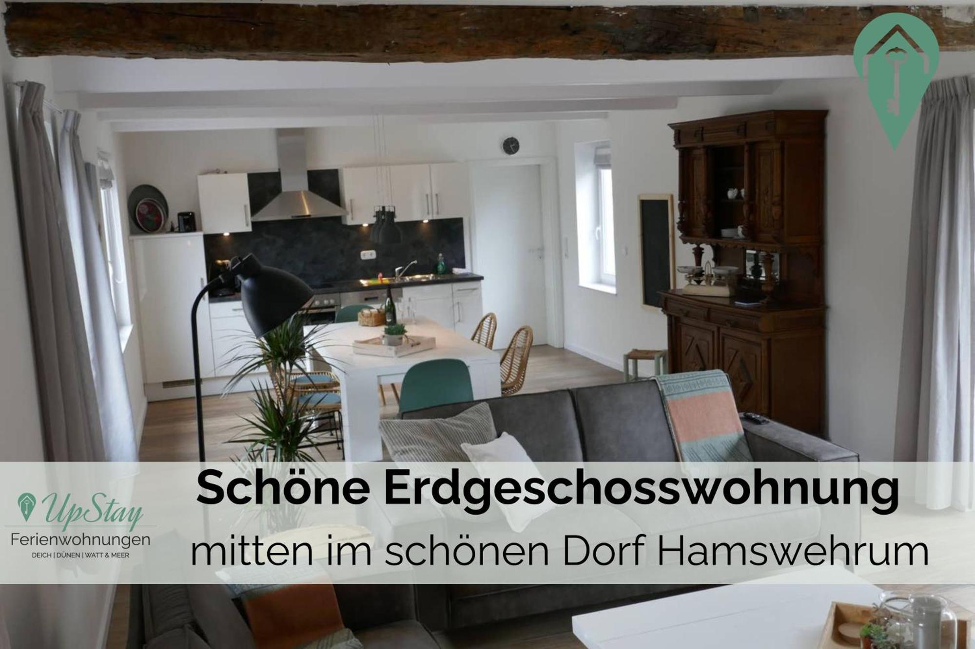 Alte Baeckerei Hamswehrum Krummhörn المظهر الخارجي الصورة